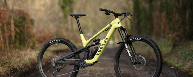 Boardman mountain bike online full suspension